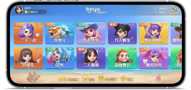 【WIN539彩票】鑫寶彩票彩球系統，深入解析WIN539彩票遊戲內容