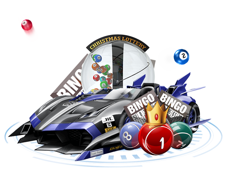 彩票投注-財神娛樂城