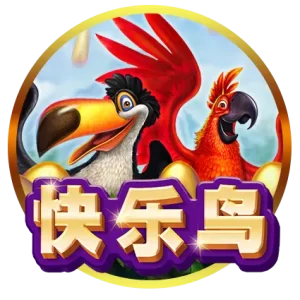 【RSG電子遊戲詳細介紹】探索RSG電子老虎機系統的精彩內容！