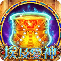 【開心農場老虎機】隨處支付，倍數累積最高39000倍的娛樂體驗！