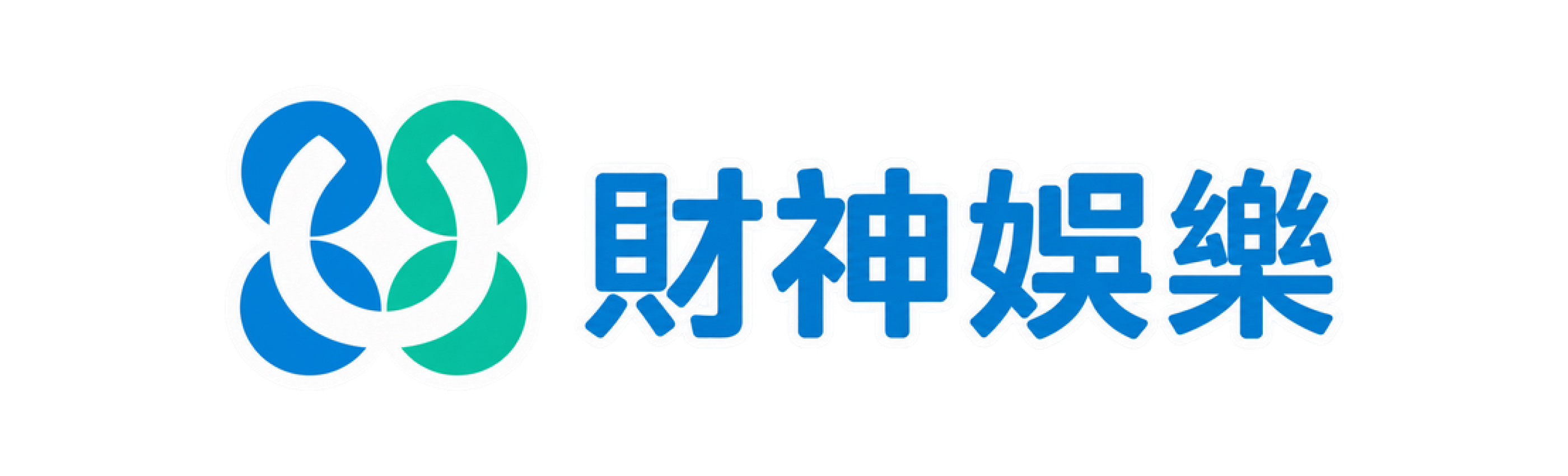 財神娛樂城－LOGO